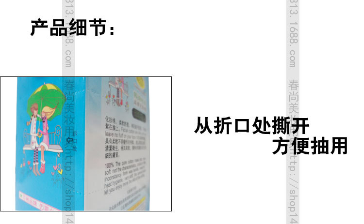 未标?1_05