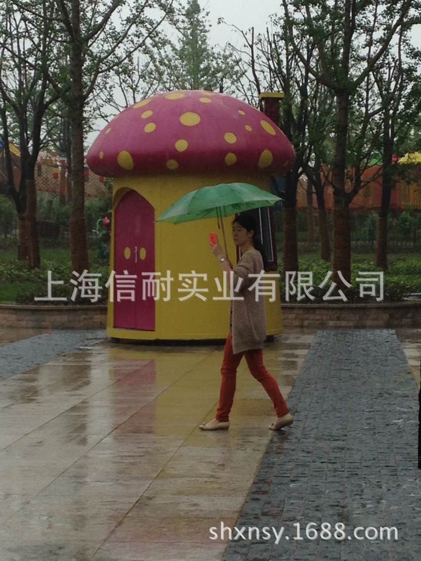 QQ图片20140516103747