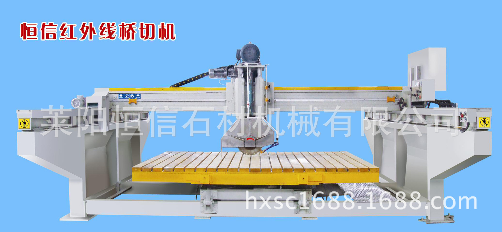 automatic cutting machine01