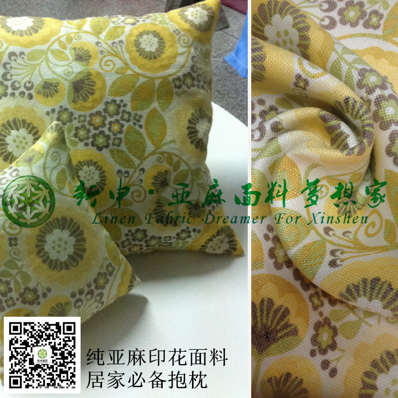 亞麻印花抱枕沙發汽車靠枕_副本