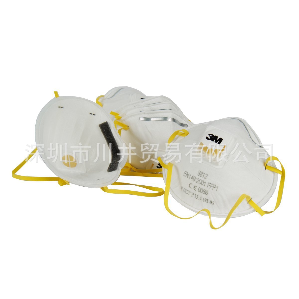 8812 FFP1防护口罩2