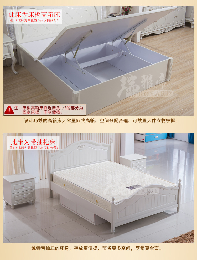 厂家直销》 1.5米实木韩式双人床象牙白实木卧室酒店家具质量保证