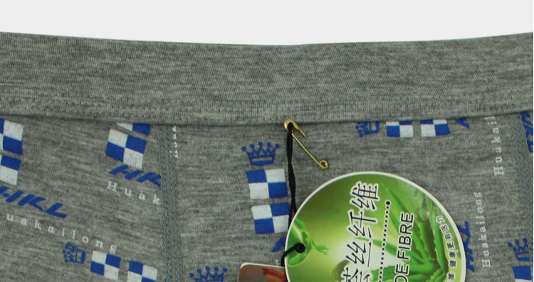 厂家现货<em>批发</em>男士<em>莫代尔棉内裤</em> 有库存三色可