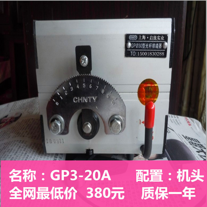 QQ图片2014030721054-20