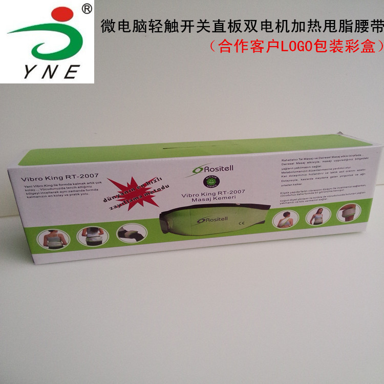 IMG20141111162748_副本