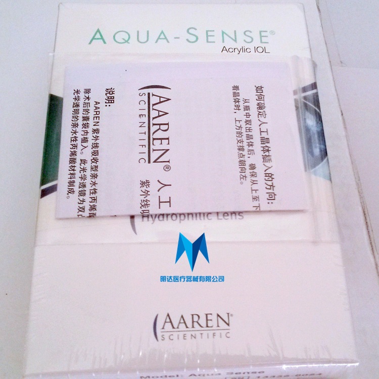 眼科耗材美國(guó)愛(ài)銳折疊人工晶體/瑞福人工晶體/愛(ài)爾康人工晶體