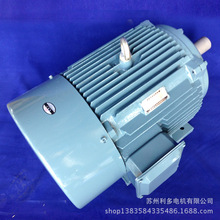 已淘汰電機廠YX3-315L1-4 160kw三相異步電動機電動馬達三相電機