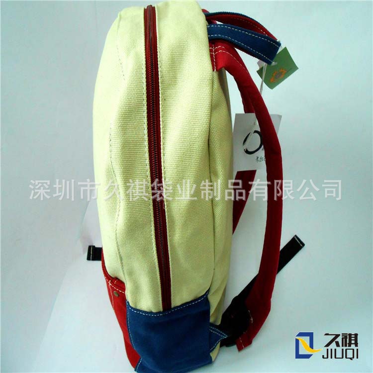 DSCN7353