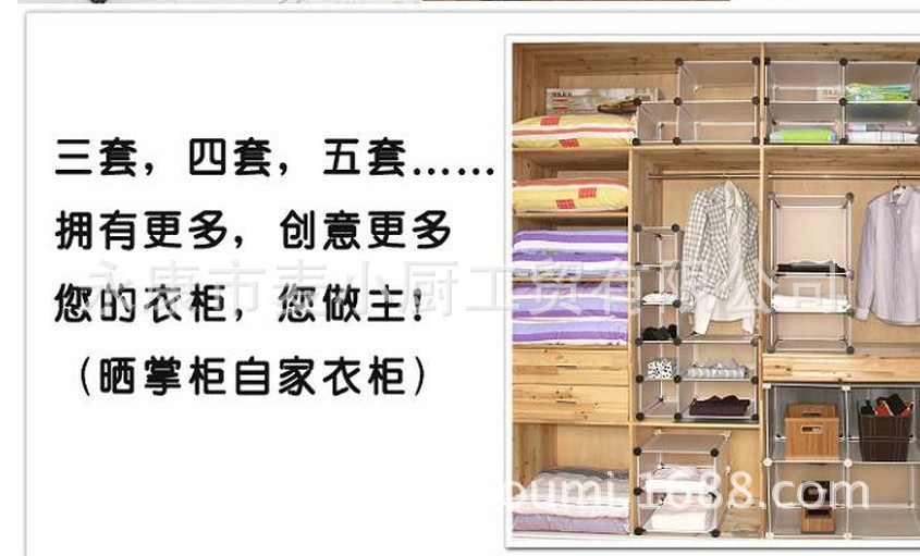QQ图片20140302164222