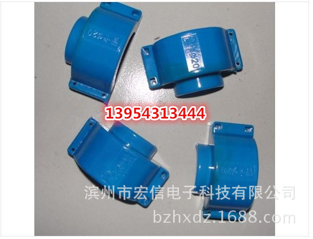 QQ浏览器截图_20140816160555_F97296A