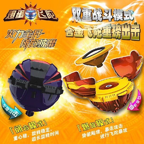 QQ图片20140930170628