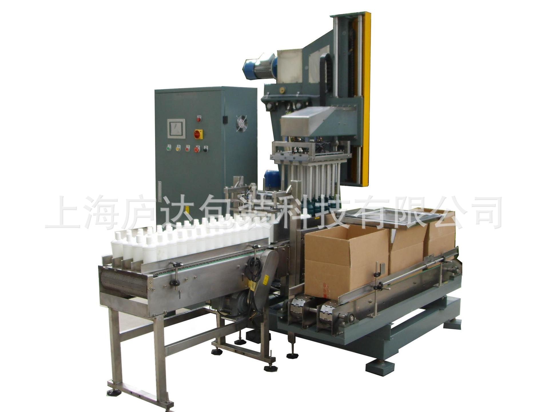 09d7e91174de3d93ab5135d07af1b7