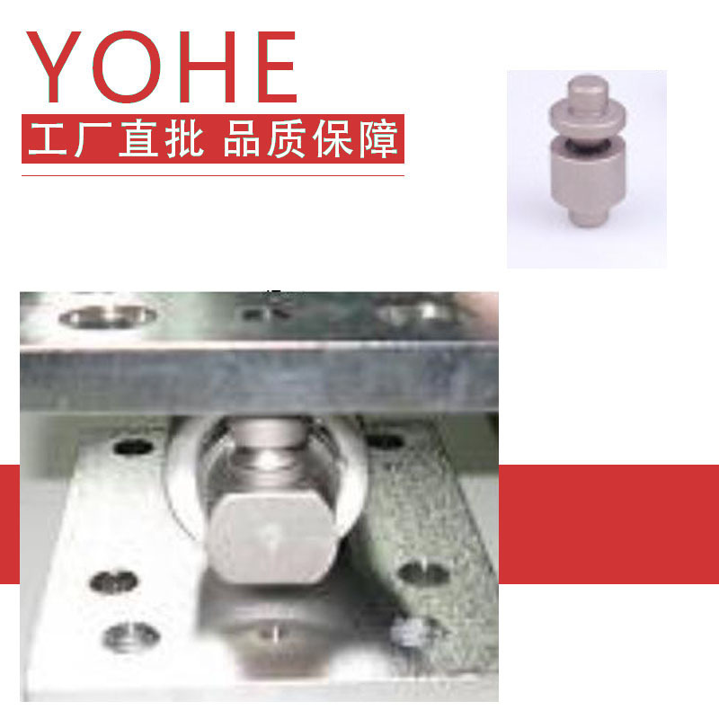 锥形连接件2(MTB传感器配套)