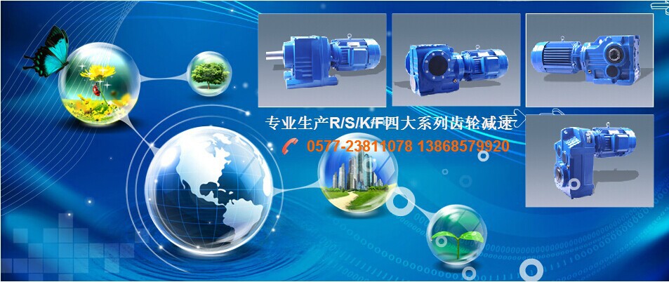 QQ图片20140820133141