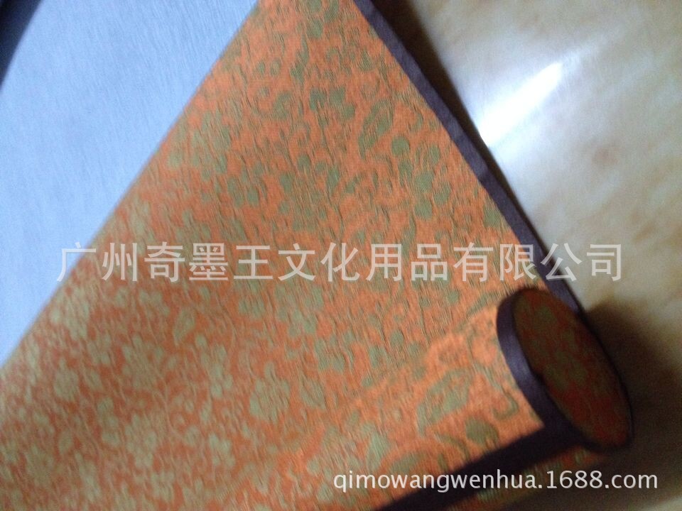 QQ图片20141025215353