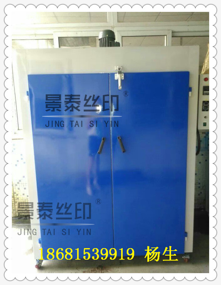 051264894C6B466E0F37E857BD9965