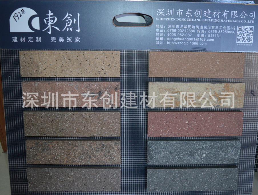 QQ截图20141113155049