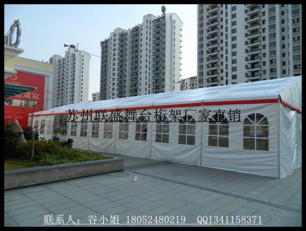 conew_conew_dscn1419