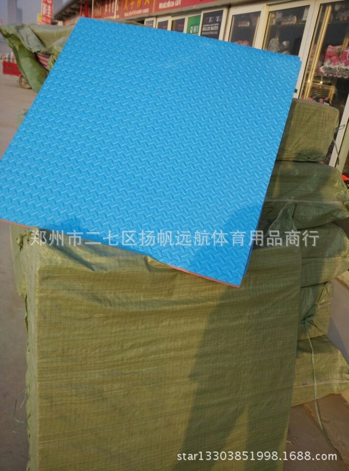 QQ图片20141208081147