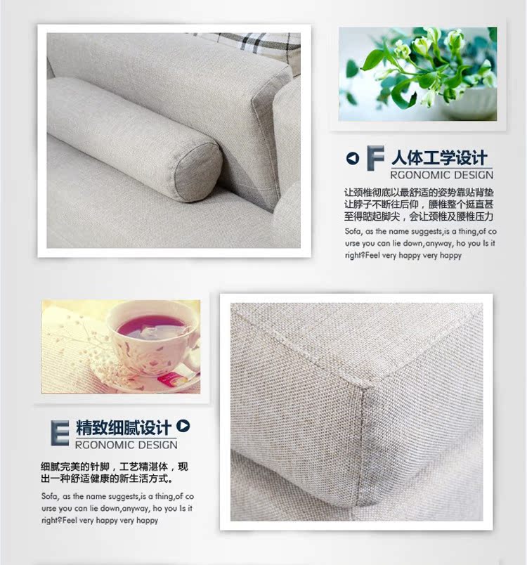 【伙拼】高档棉麻布艺沙发 客厅贵妃组合 现代布艺沙发 保用15年