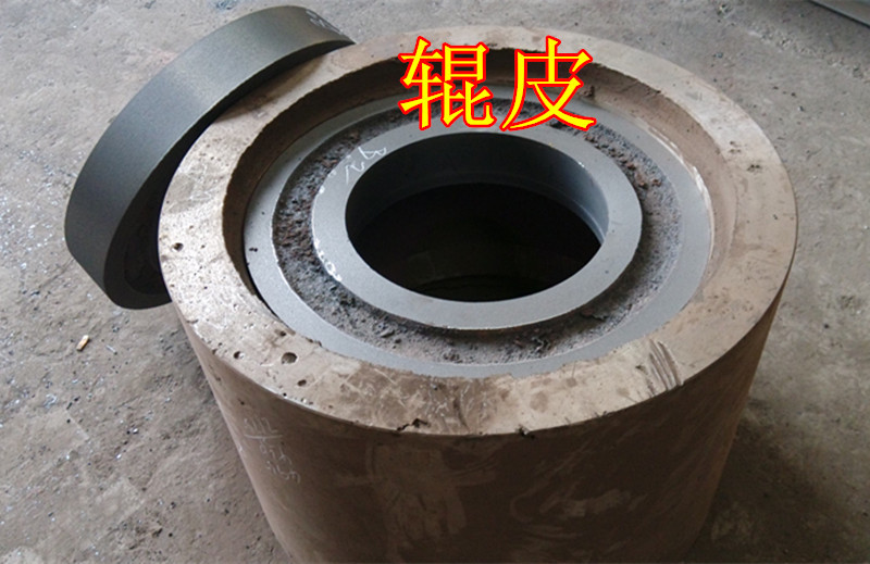 合金_标签_网易出品