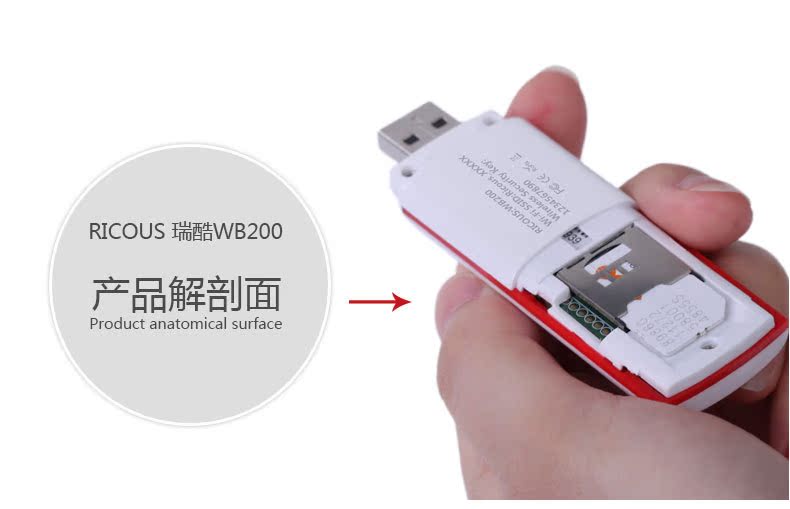 WB200Wi-Fi猫宝贝描?_11