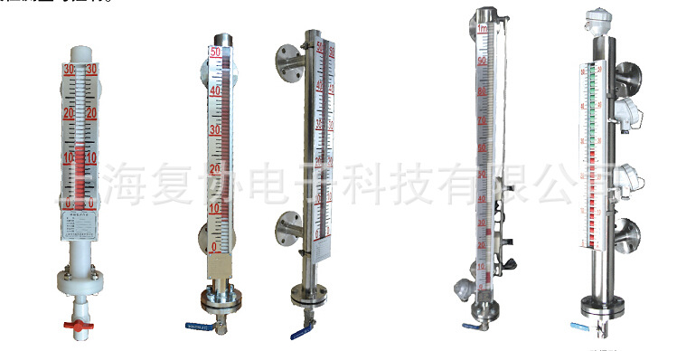 磁翻板液位計