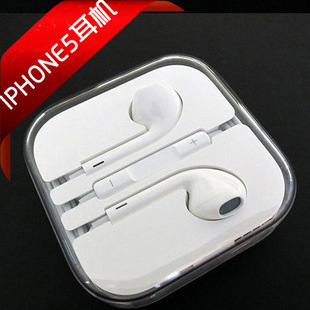 iphone5線控帶麥 新款蘋果耳機 蘋果藍網耳機 EarPods 高音質工廠,批發,進口,代購