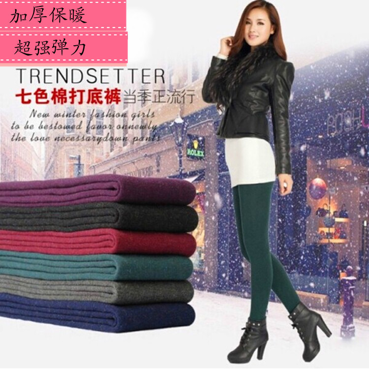 彩棉裤多色1