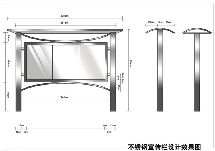 QQ截图20140814163318