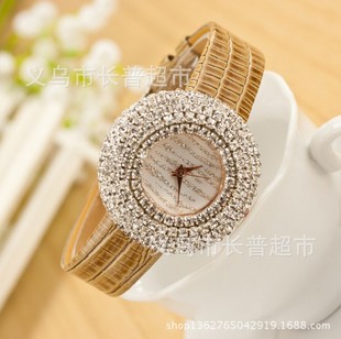 批发采购表-Ebay外贸爆款小满钻女士手表时尚