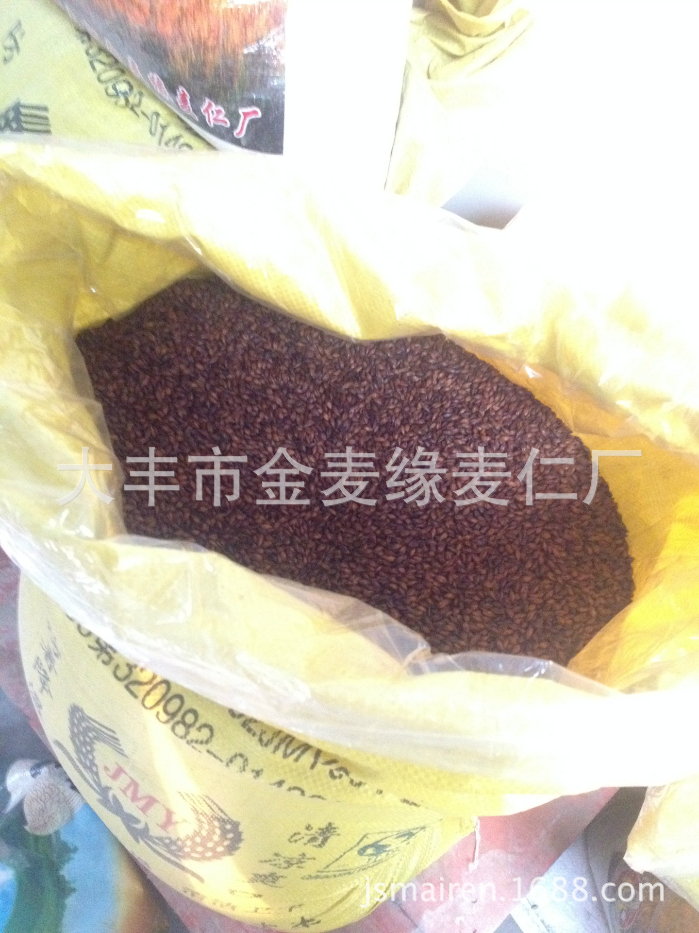迪
