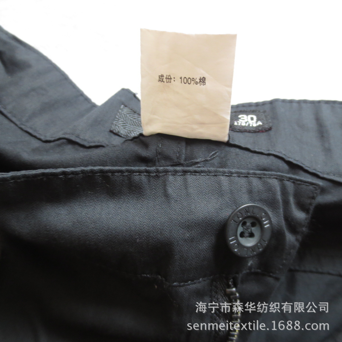 <em>十大休闲品牌</em>唐师TON-LION<em>女装</em>库存,亏本价直