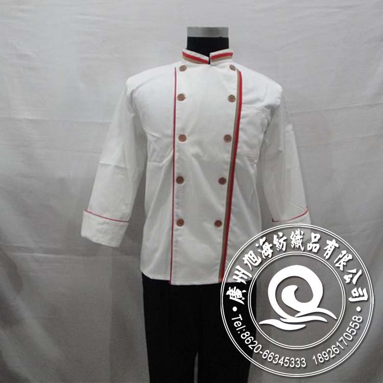 批发采购制服、工作服-清仓厨师服 韩国服饰 厂