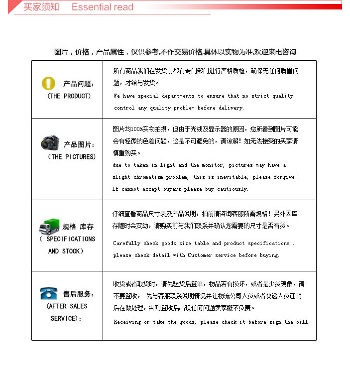 【<em>穗迪美之选</em> 春秋款<em>休闲</em>卡通<em>纯棉拉架</em>亲子装