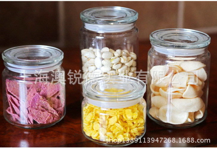 玻璃密封储物瓶防潮奶粉茶叶罐食品干果泡菜坛子X-107485