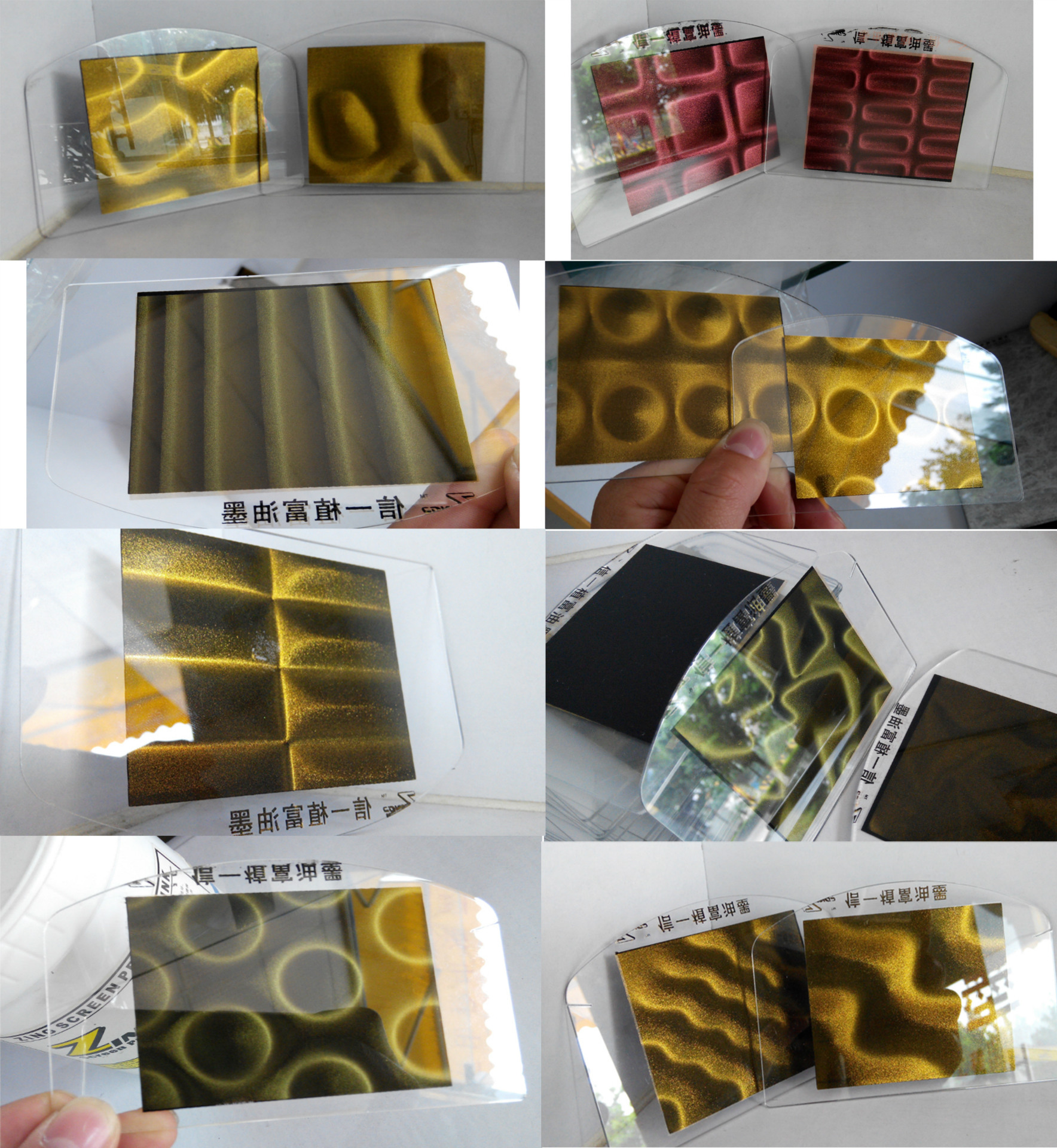 3D