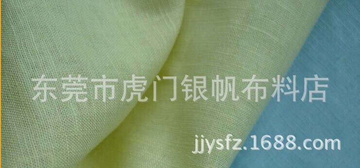 317#亚麻2
