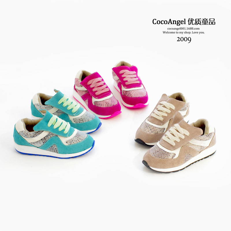 2014秋款 韩国儿童休闲鞋 女童男童头层牛皮拼接磨砂款运动鞋