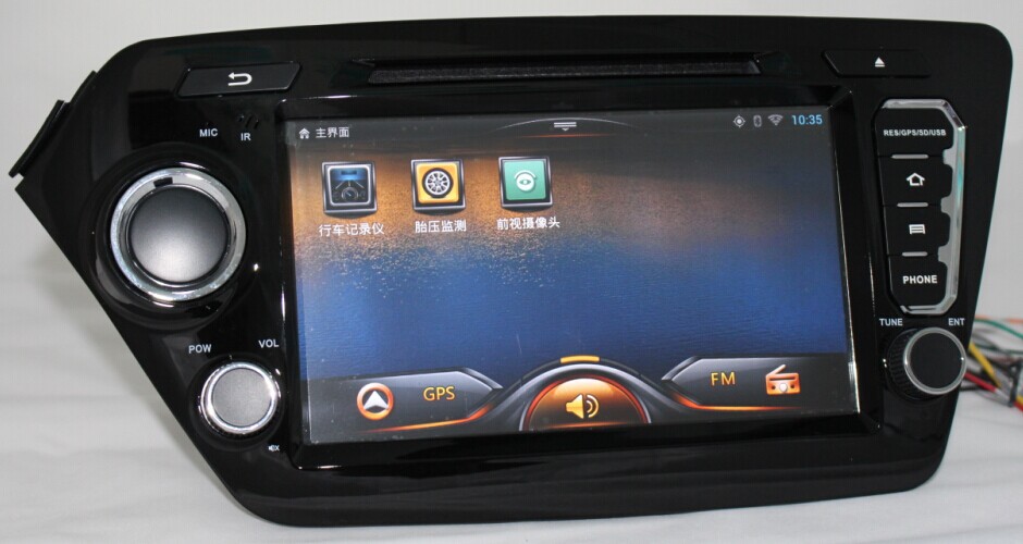 汽车音响-电容5点触摸1024X600高清屏起亚K