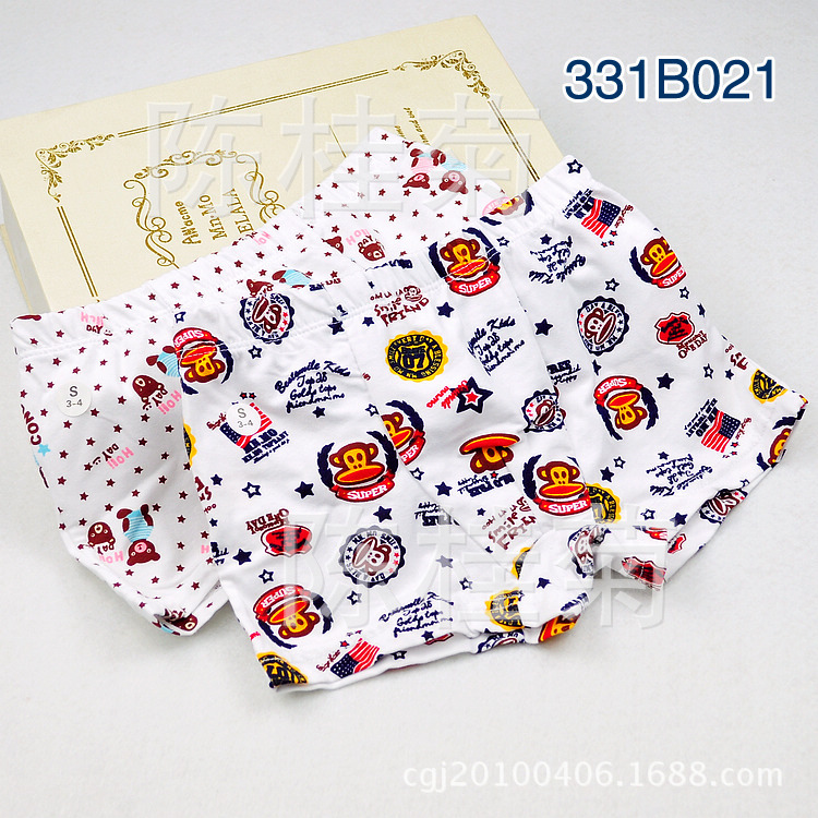 331B021
