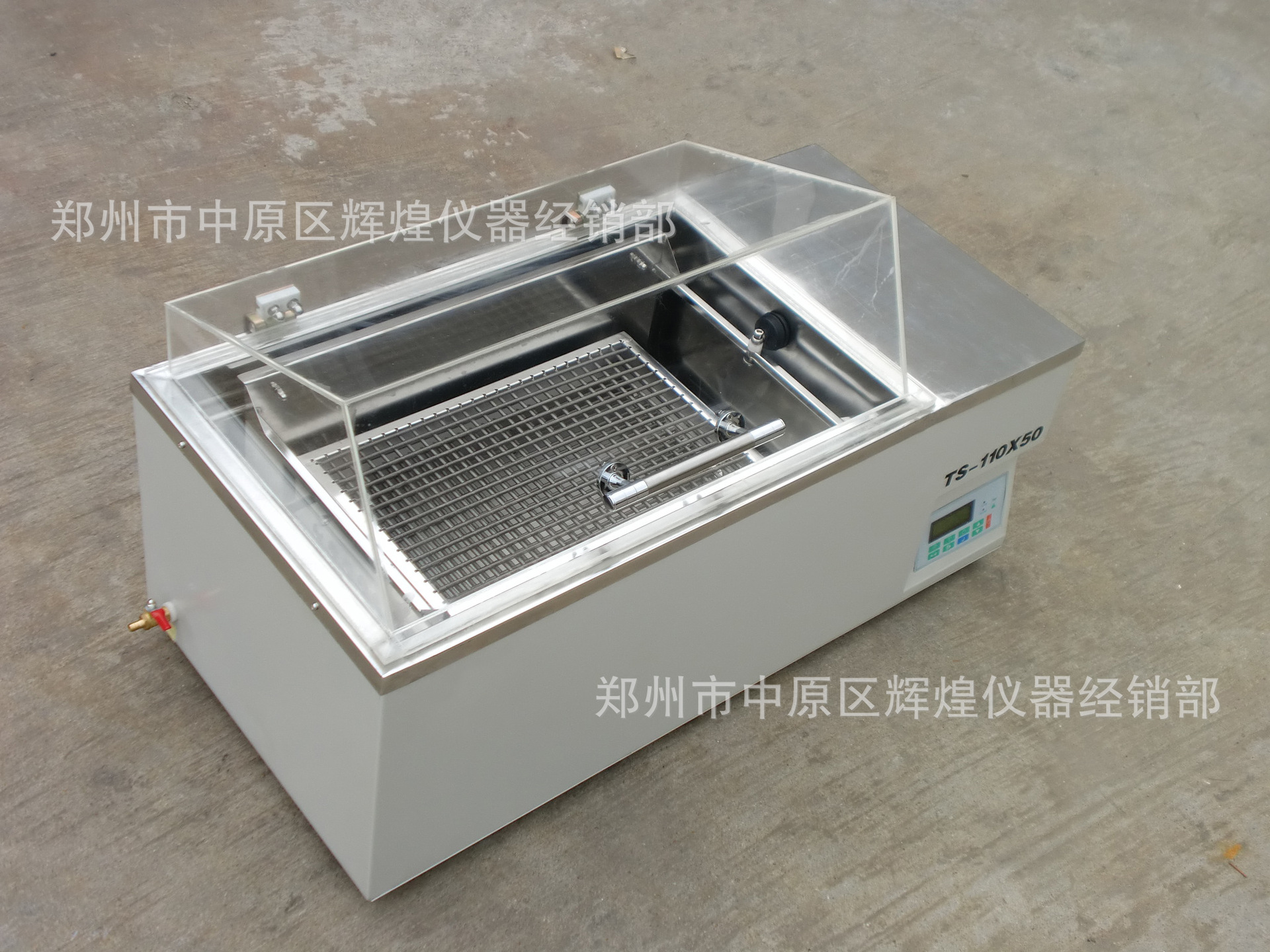 批发供应 往复式水浴摇床ts-110x50 双层恒温摇床