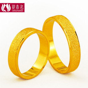 伟德bv1946官网-“老实人”任重甘愿成为接盘侠迎娶内娱第一海王网友：绝配