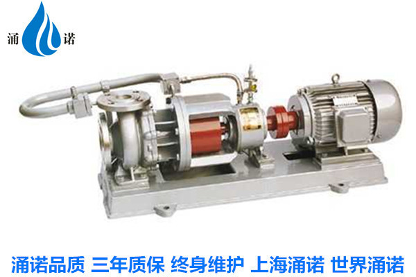 MT-HTP型耐腐蚀高温磁力泵