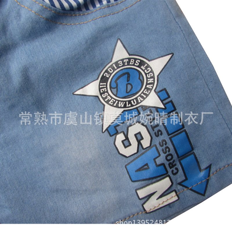 童裤-2014<em>夏款男童</em>砂洗<em>牛仔短裤</em> 儿童休闲简约