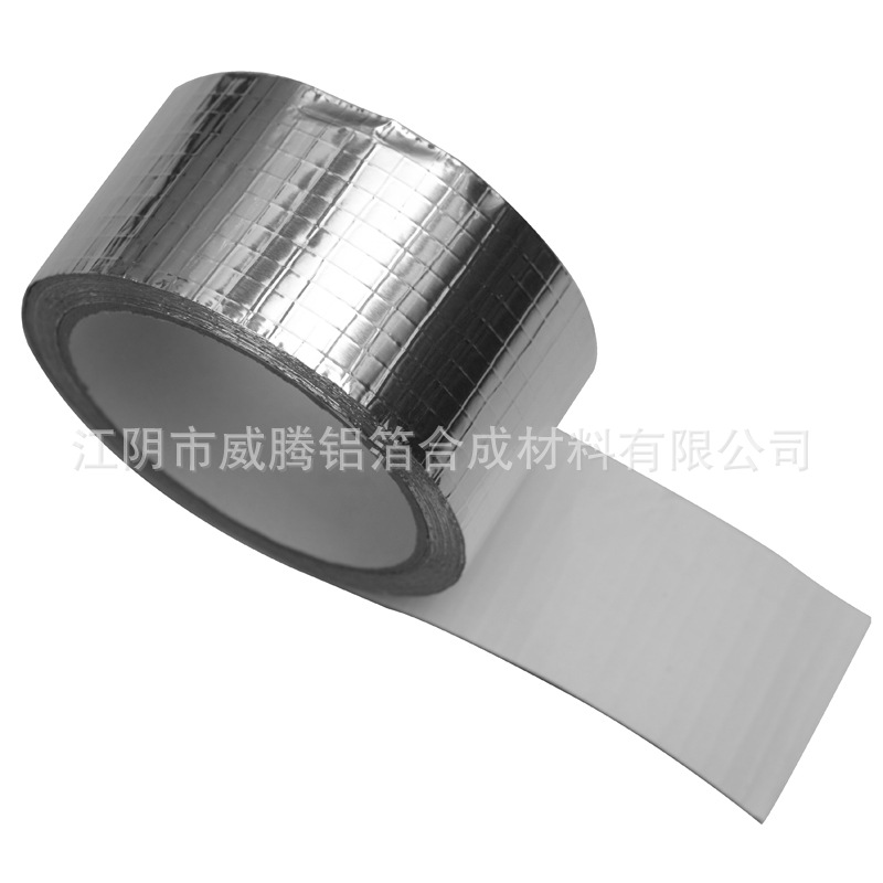 al 5X5 fiberglass tape1