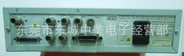 Agilent E4916A