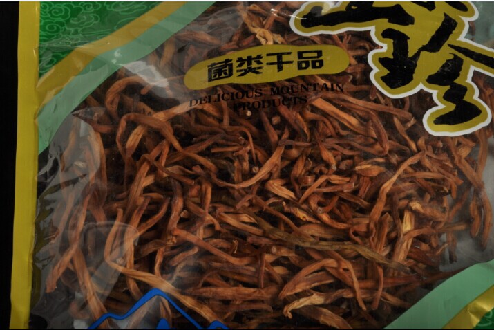 延边丰义,长白山特产,黄花菜,纯野生绿色食品,无污染无添加