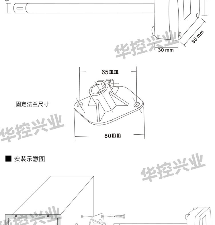 管道風速--阿裡巴巴_06