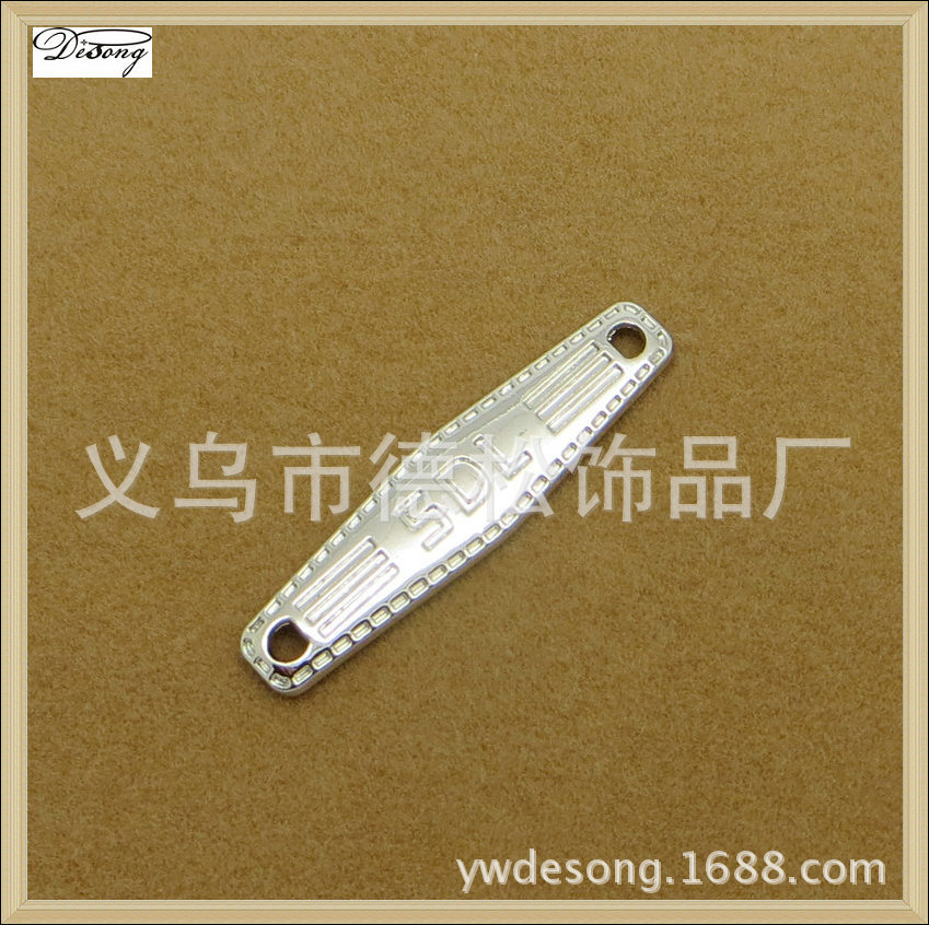 LOGO3421 0.8G 32X8MM (2)